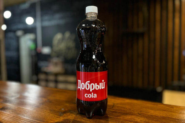 Добрый кола 0,5л